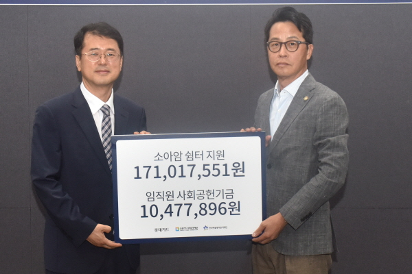 /사진제공=롯데카드