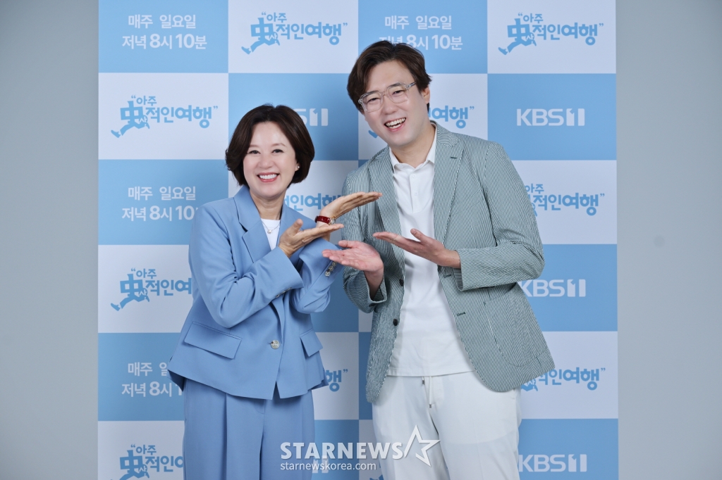 사진