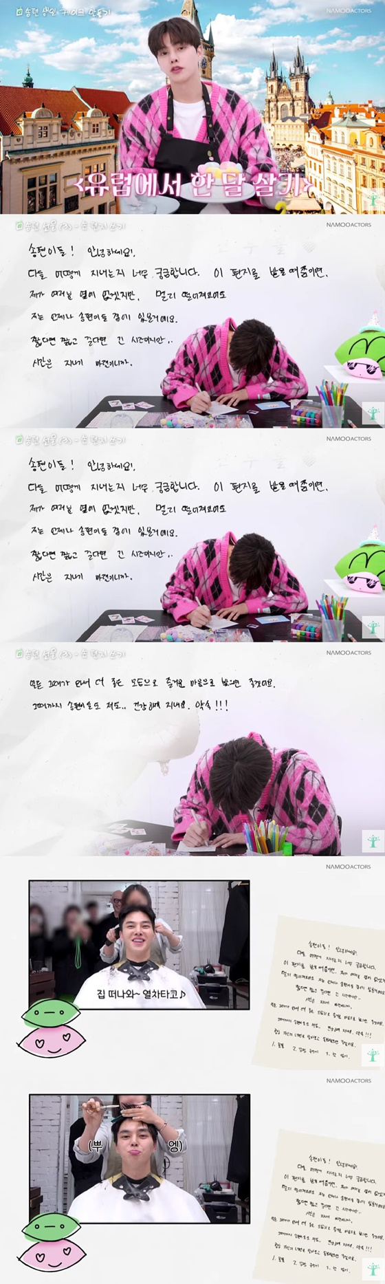 사진