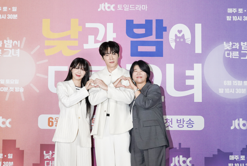 /사진=JTBC '낮과 밤이 다른 그녀'
