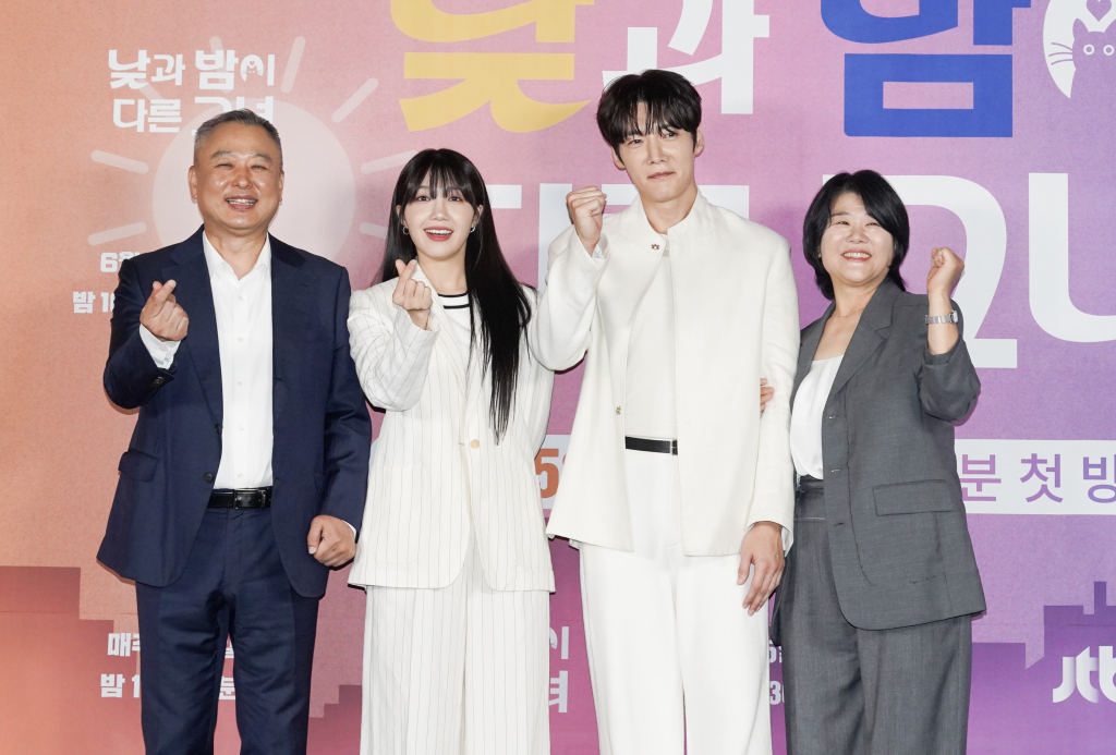 /사진=JTBC '낮과 밤이 다른 그녀'