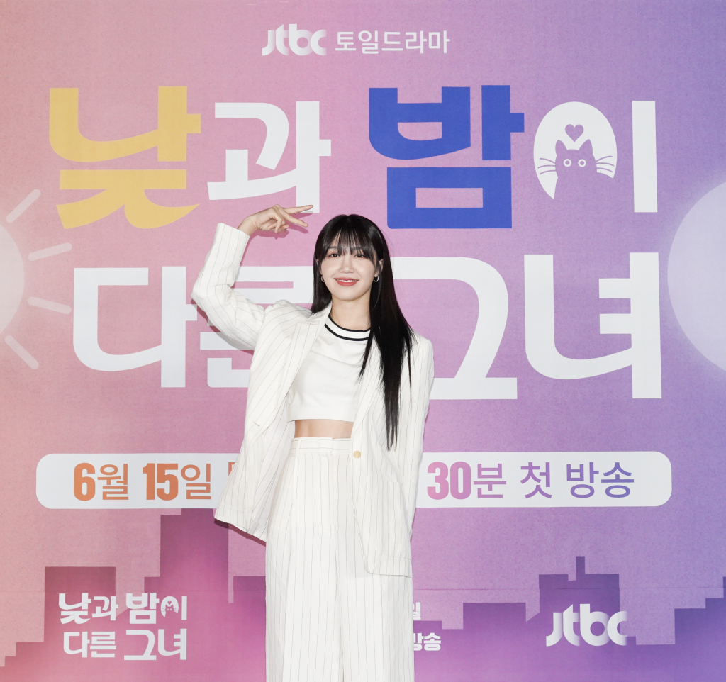 /사진=JTBC '낮과 밤이 다른 그녀'