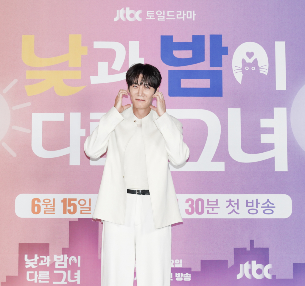 /사진=JTBC '낮과 밤이 다른 그녀'