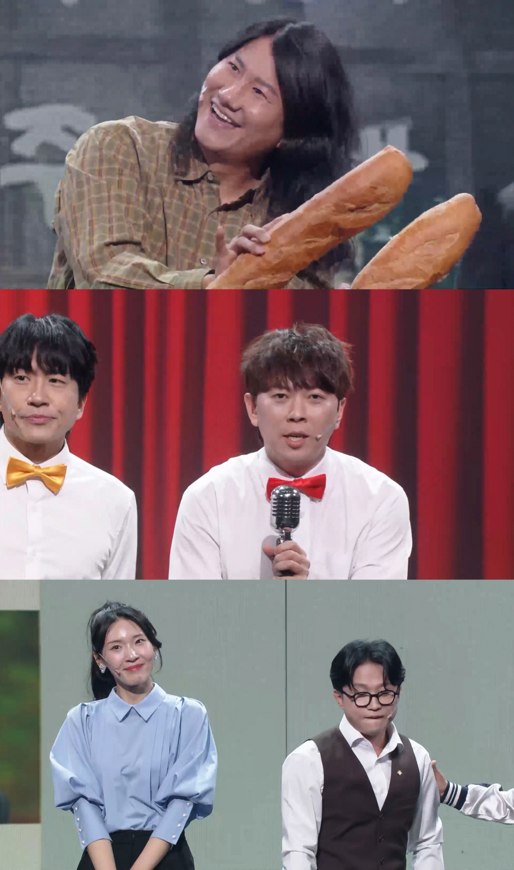 /사진제공='개그콘서트'