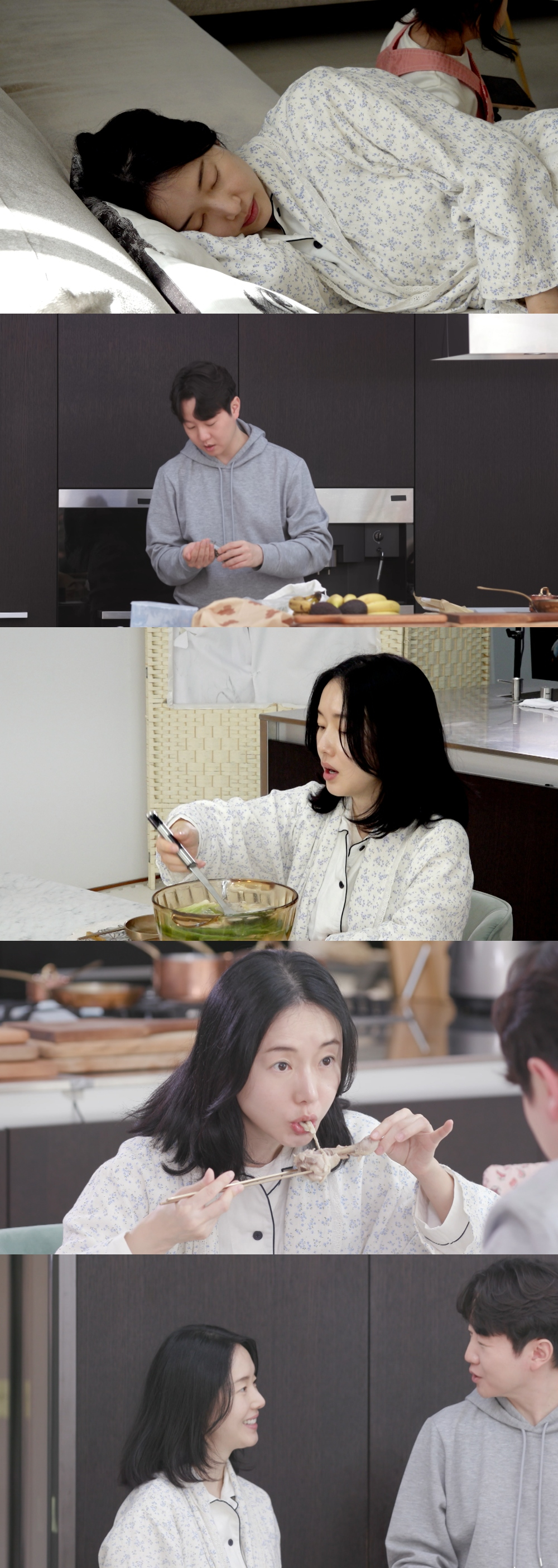/사진=KBS 2TV '편스토랑'