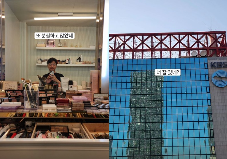 /사진=최동석