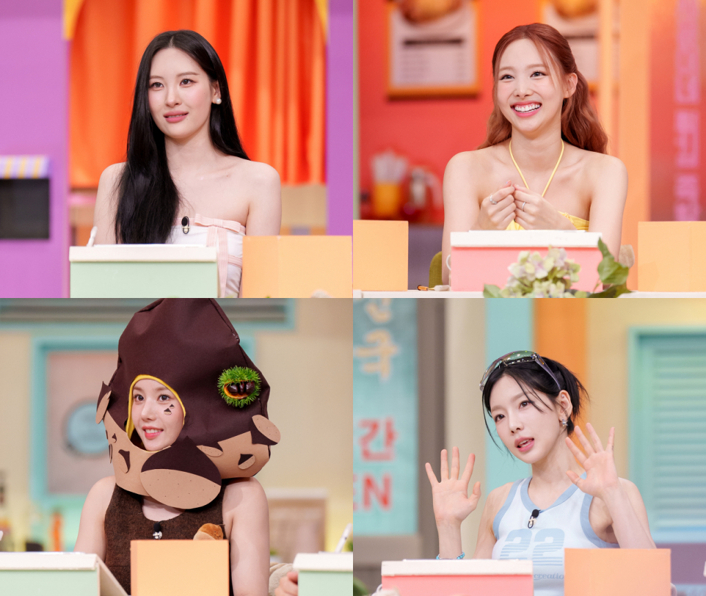 /사진=tvN '놀라운 토요일'