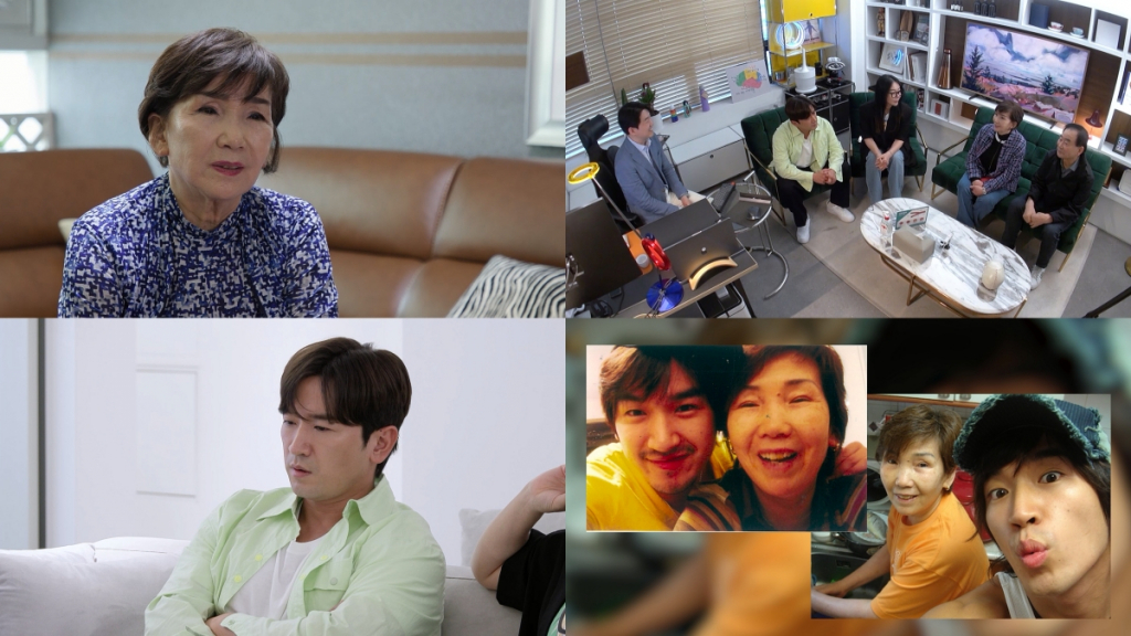 /사진제공=KBS 2TV '살림남2'