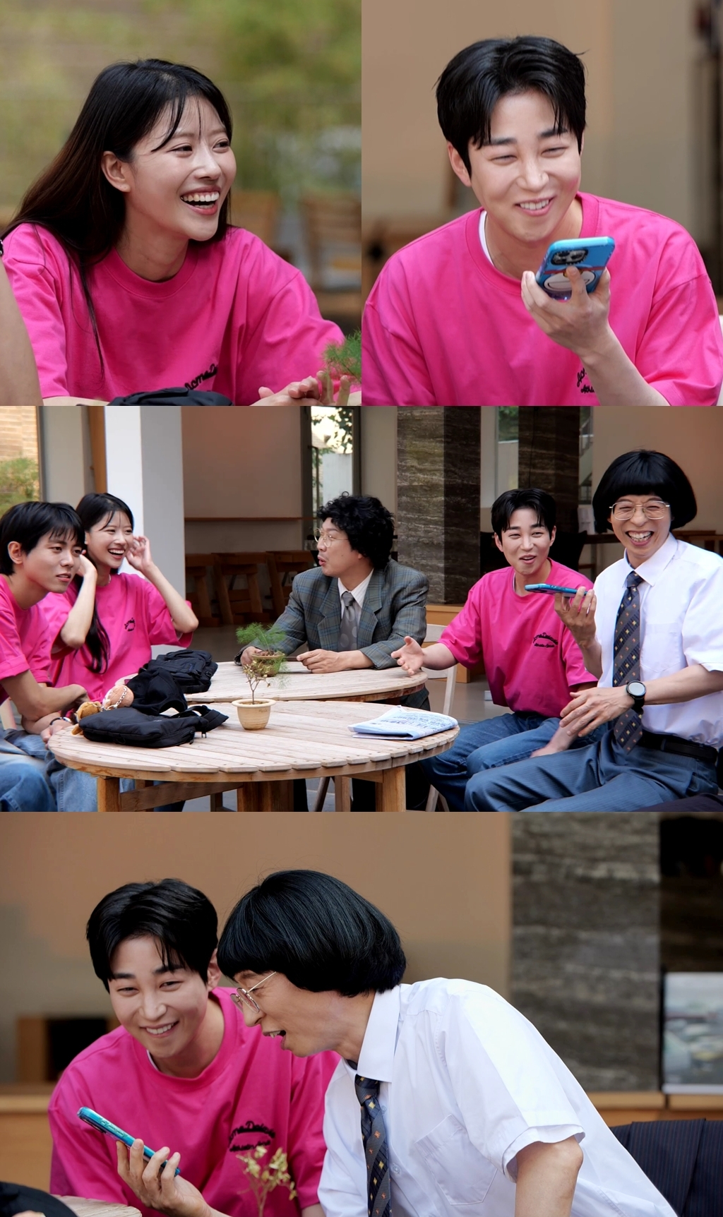 /사진=MBC '놀면 뭐하니?'