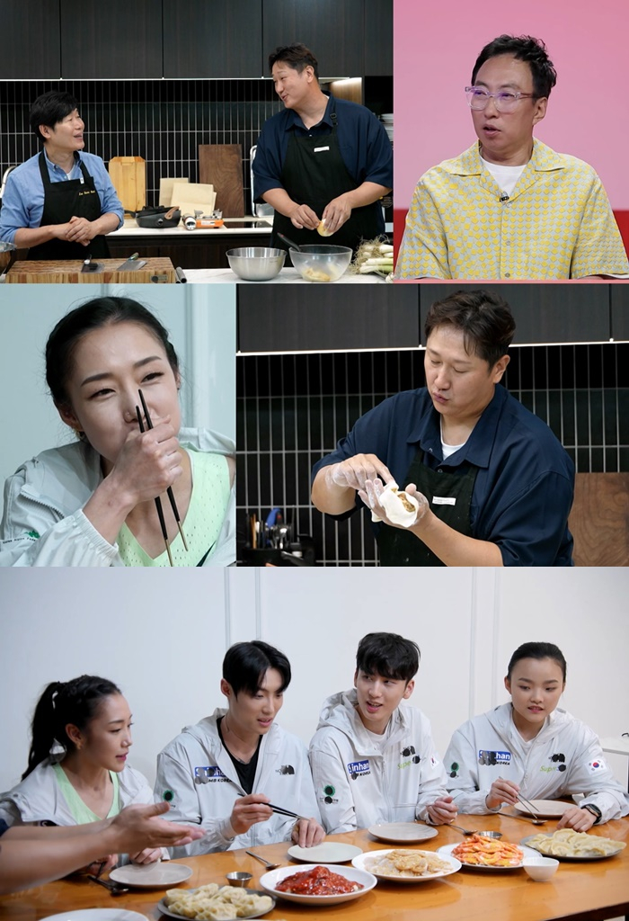 /사진제공=KBS 2TV '사장님 귀는 당나귀 귀'