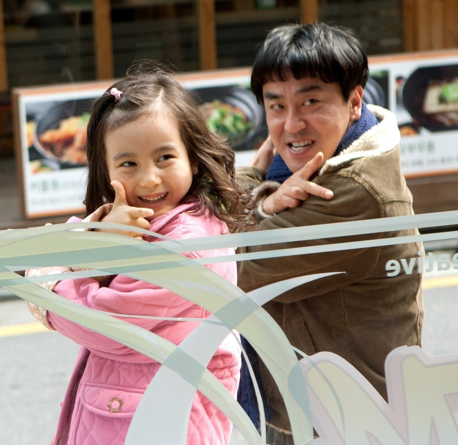 사진=영화 '7번방의 선물' 스틸컷