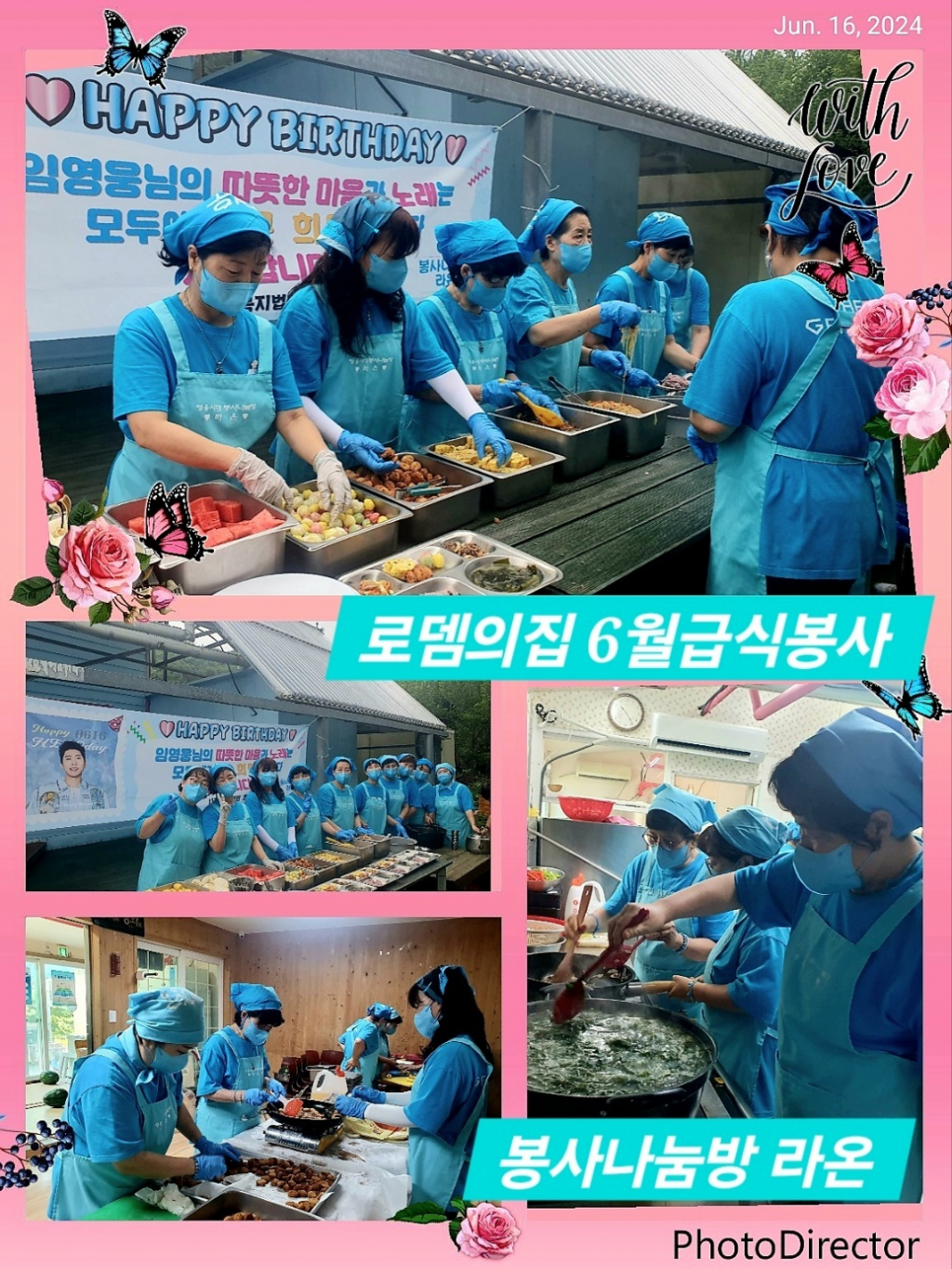 사진