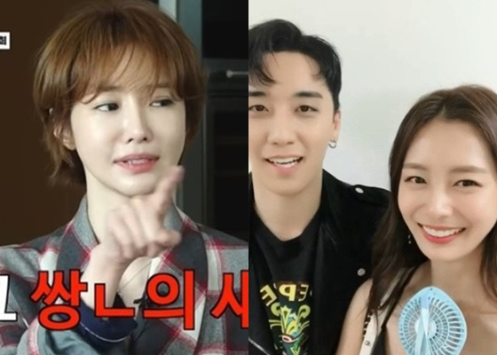 /사진=유튜브 채널 '스튜디오 수제' 영상 캡처, 송다은 SNS