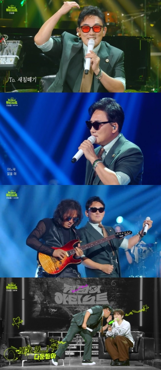 사진