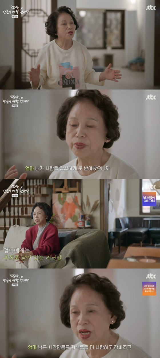 이효리 모녀/사진=JTBC