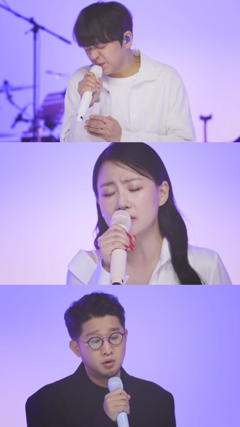 /사진=어반자카파 유튜브