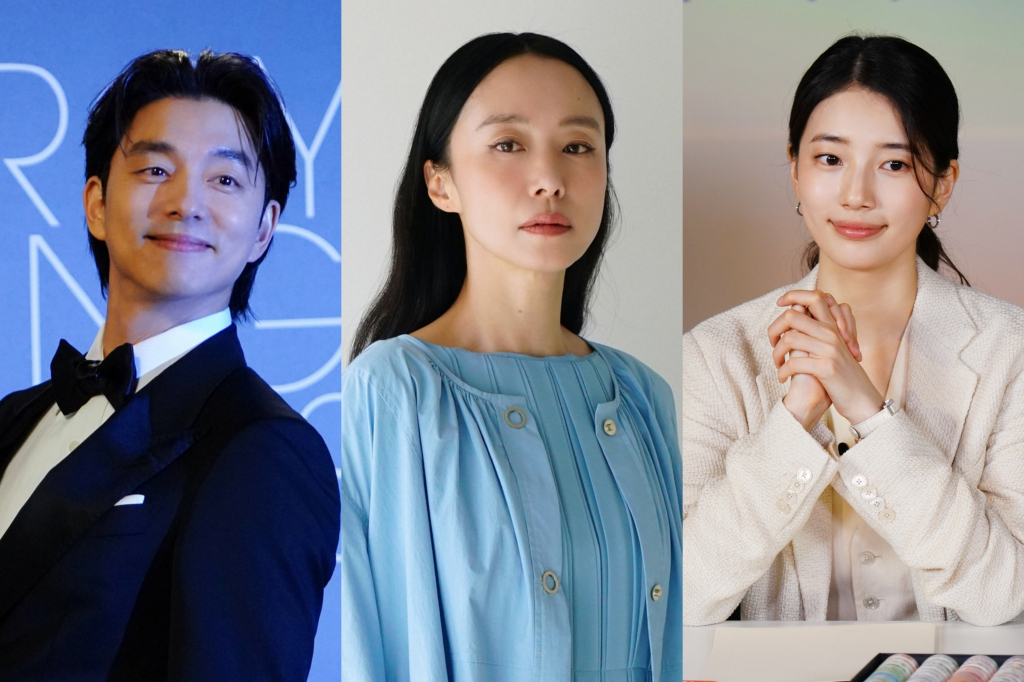 공유 전도연 수지 / 사진=매니지먼트 숲