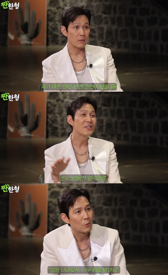 /사진=유튜브 채널 '짠한형 신동엽' 영상 캡처
