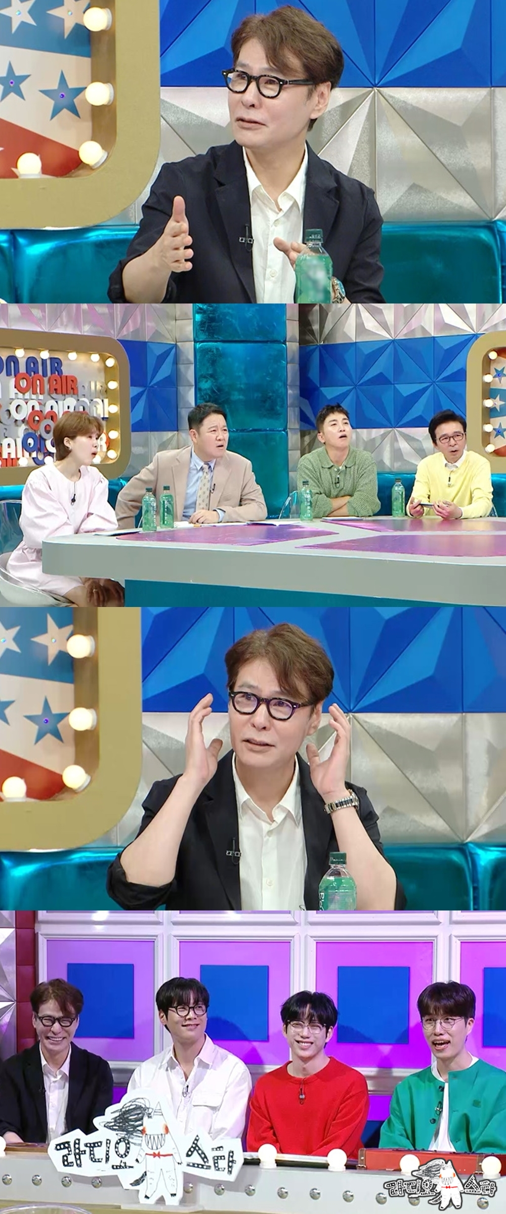 /사진제공=MBC