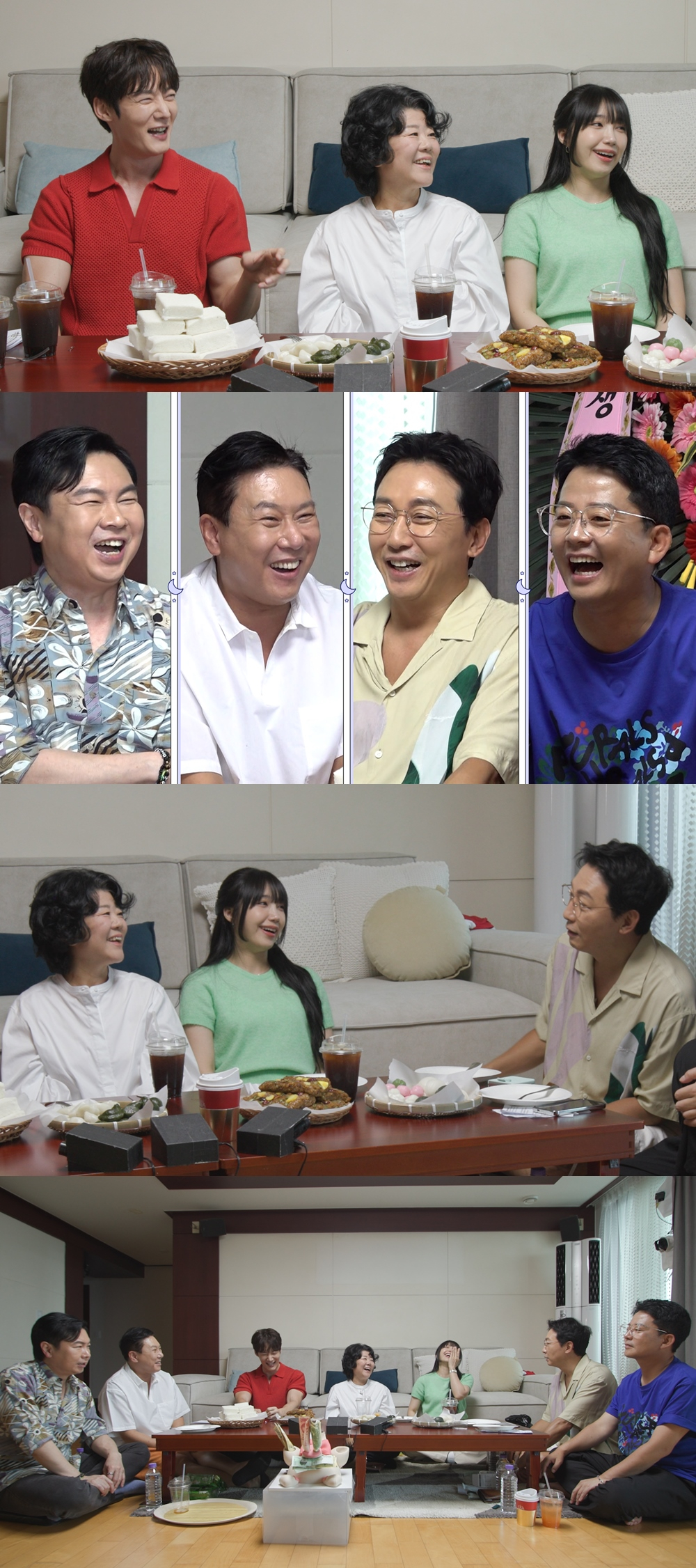 /사진제공=SBS