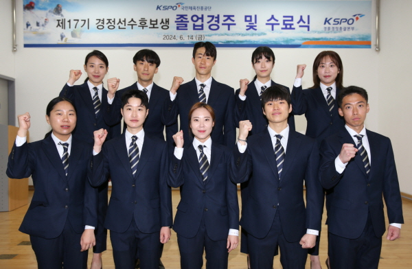 /사진제공=국민체육진흥공단