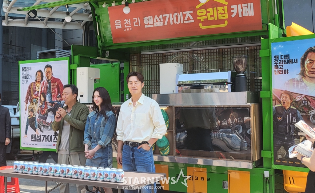 핸섬가이즈 / 사진=김나연 기자