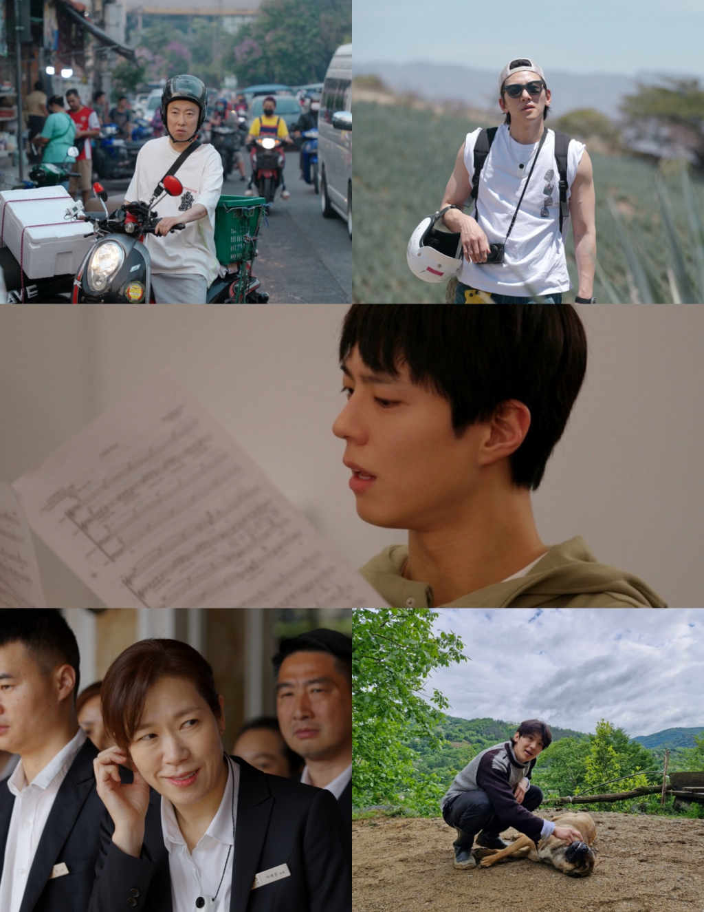 /사진=JTBC