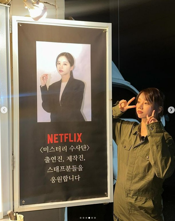 /사진=혜리