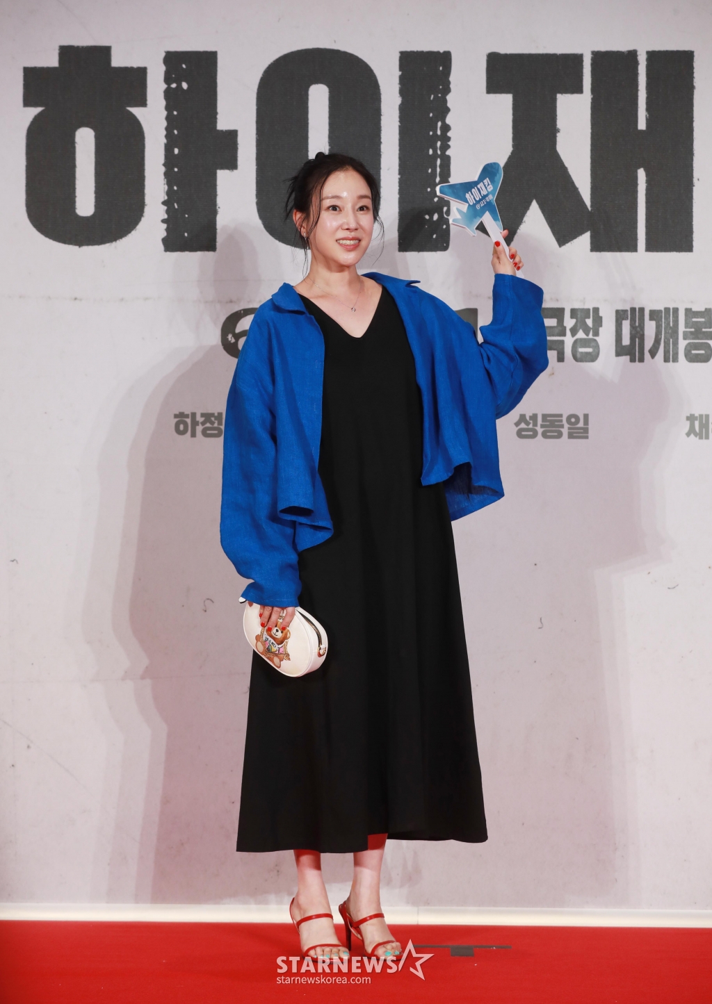 사진