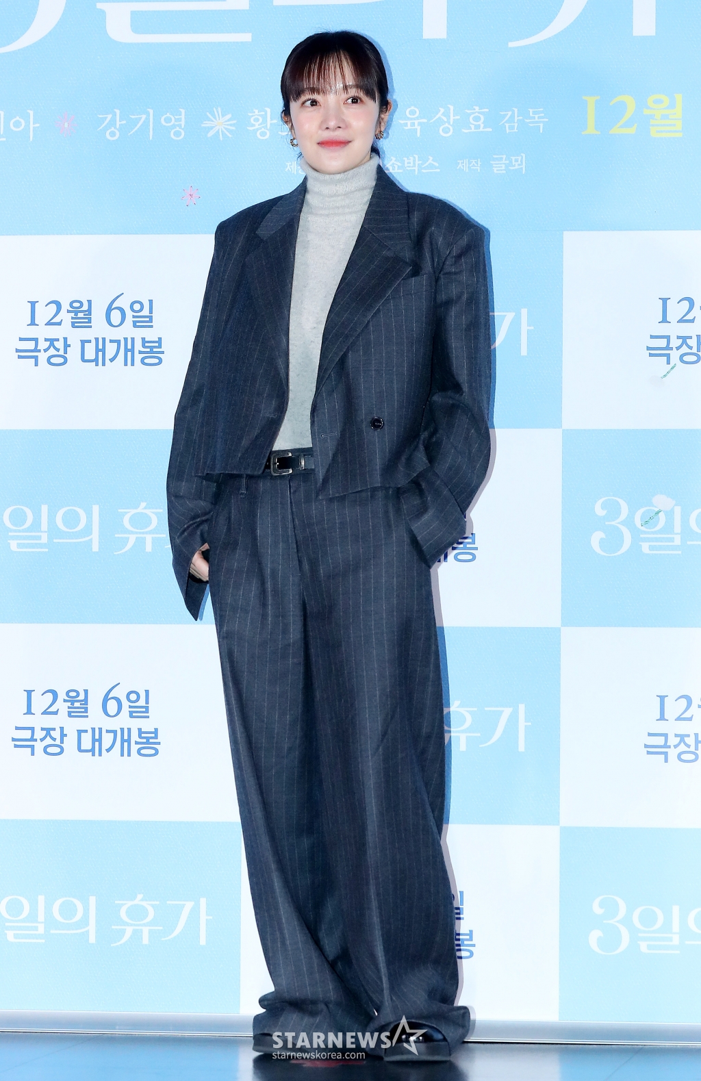 배우 황보라 /사진=김창현