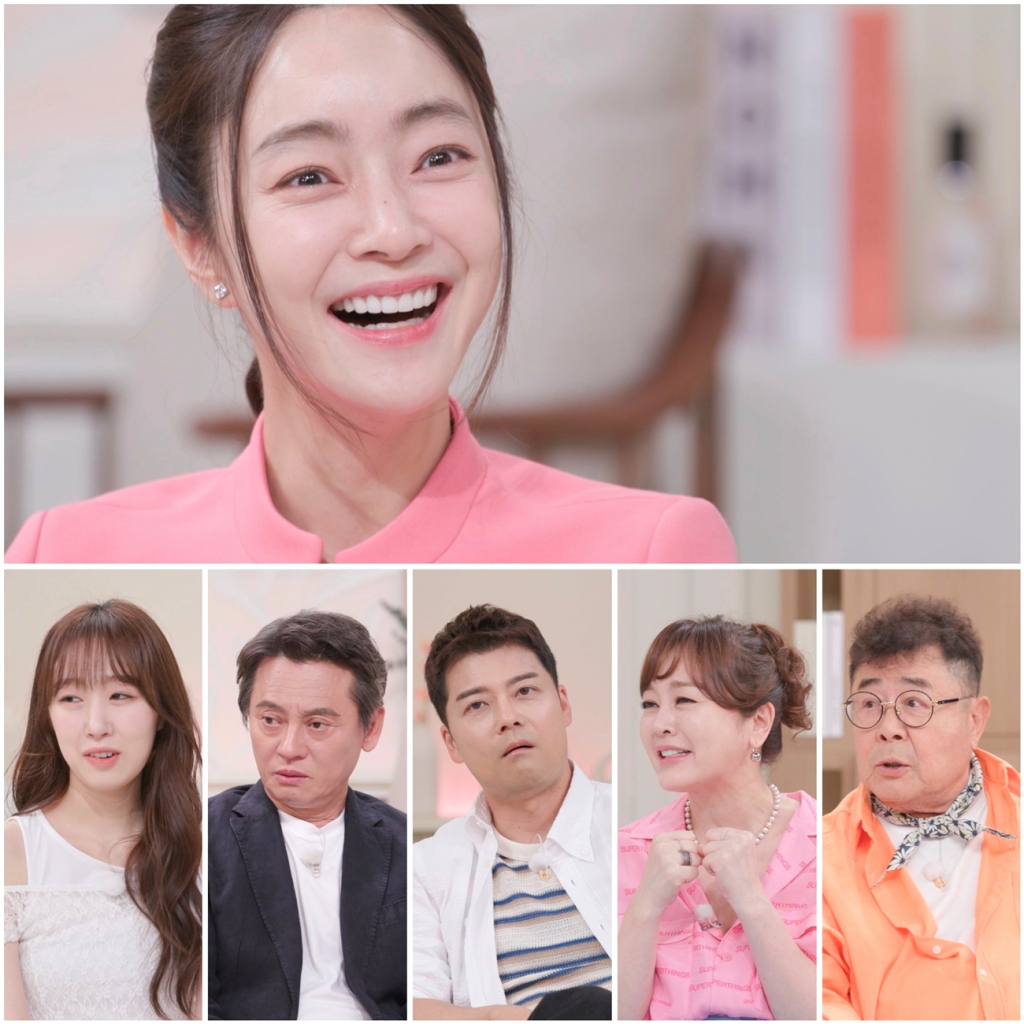 /사진=TV조선