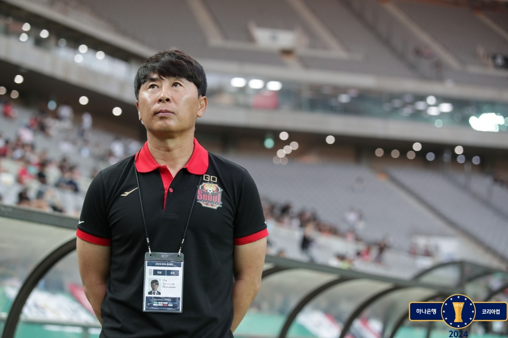 김기동 감독. /사진=대한축구협회 제공