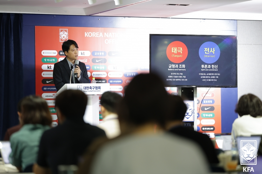 김지훈 축구인재육성팀장. /사진=대한축구협회(KFA) 제공