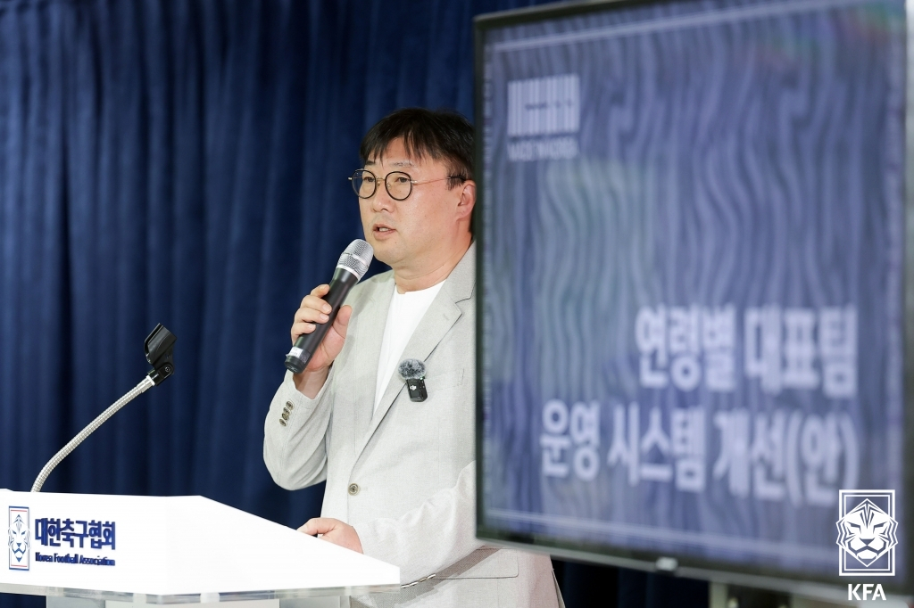 조준헌 국가대표팀 운영팀장. /사진=대한축구협회(KFA) 제공