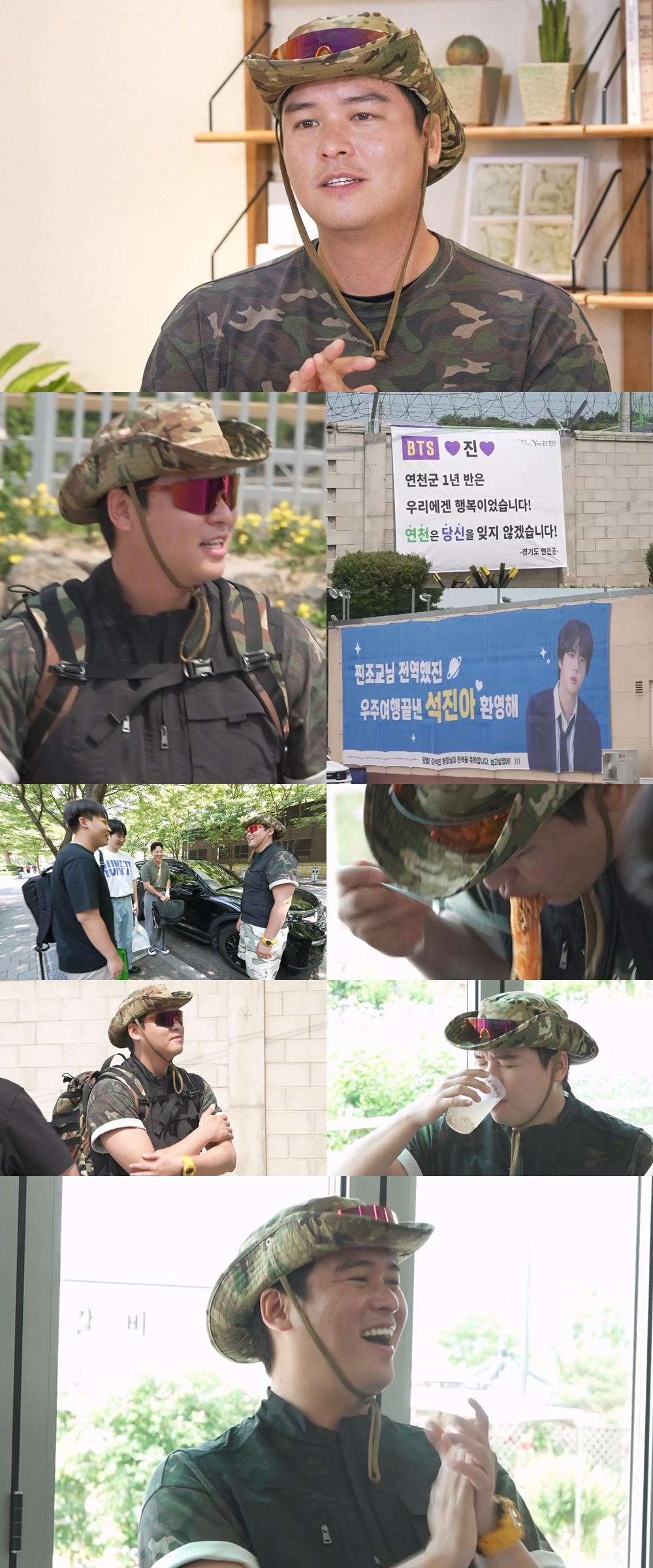 /사진= MBC ‘나 혼자 산다’