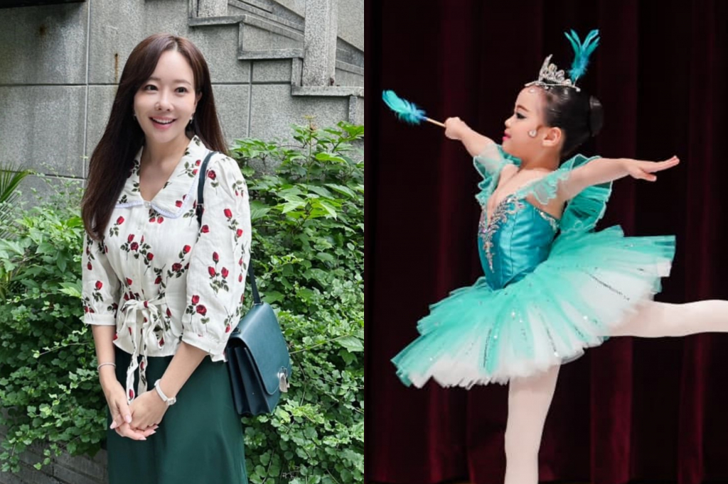 사진=소유진 인스타그램