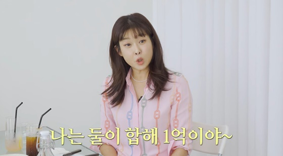 /사진=유튜브 채널 '현영누나누나의'