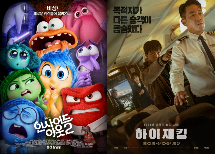 사진=각 영화 포스터