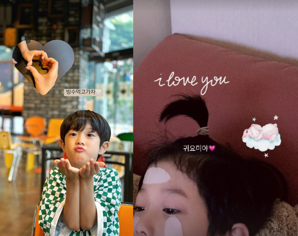 사진=율희 인스타그램