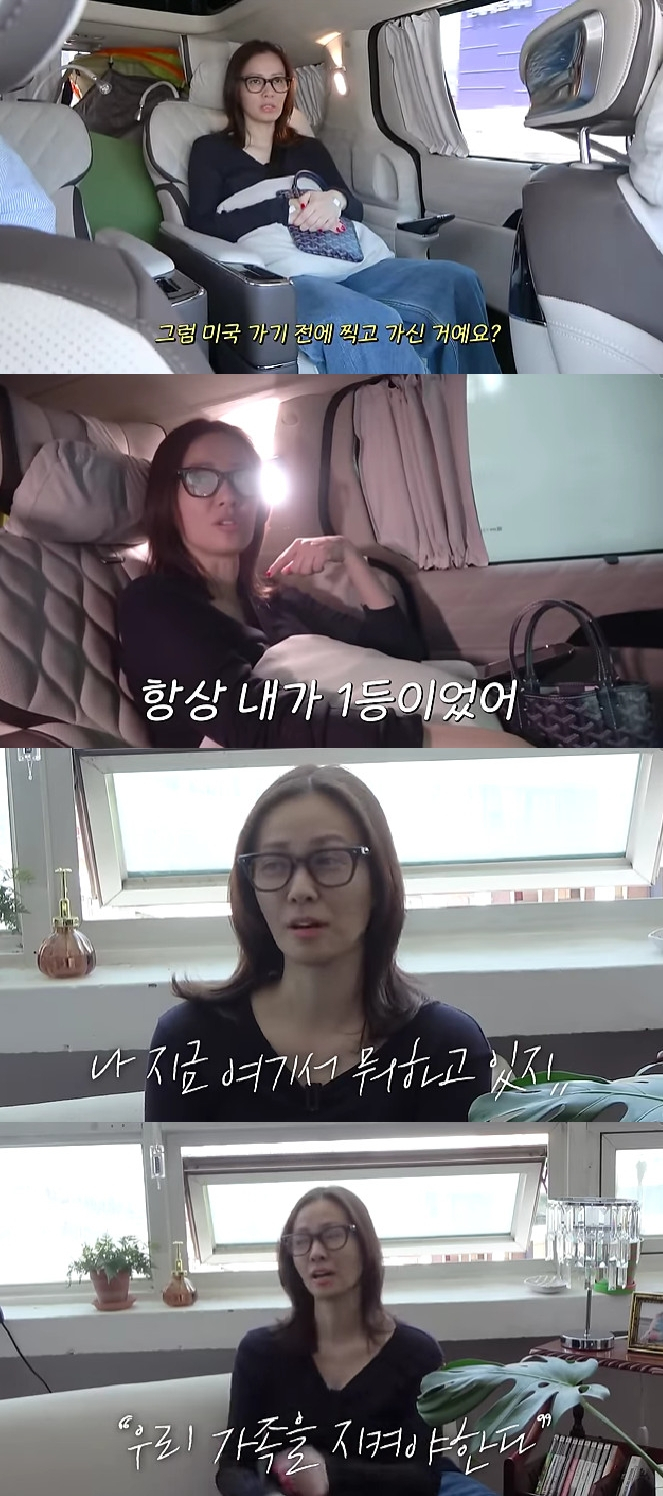 사진=유튜브 채널 Mrs.뉴저지 손태영