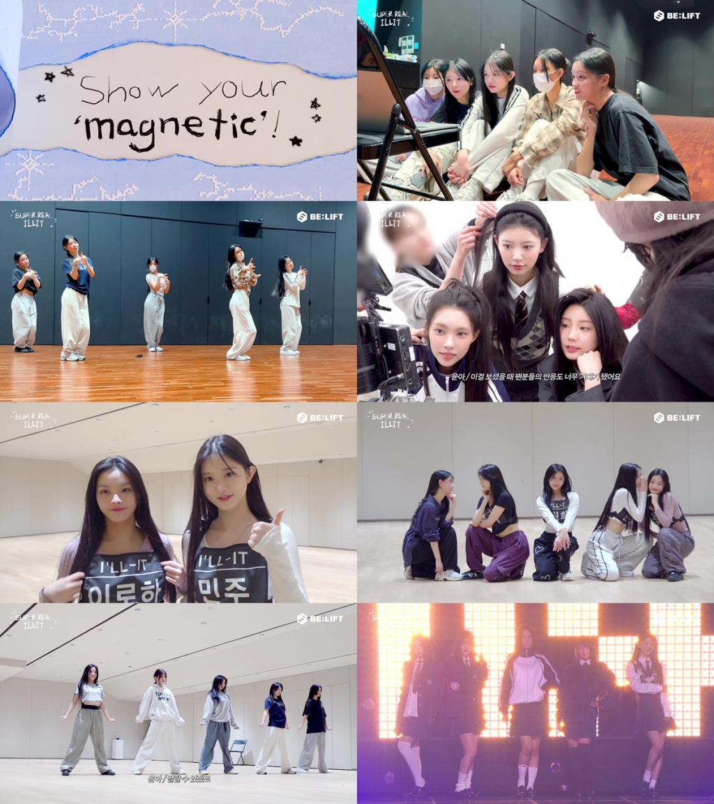 /사진=빌리프랩