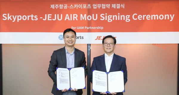 /사진제공=제주항공