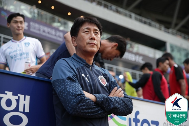 박태하 감독. /사진=한국프로축구연맹 제공