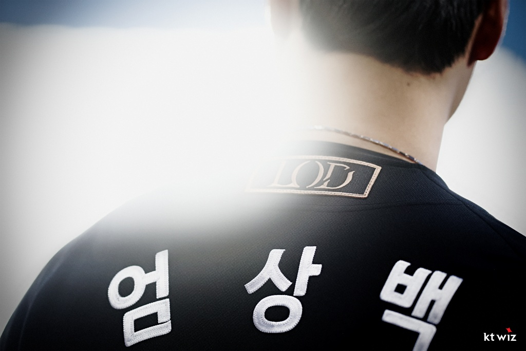 KT 위즈 투수 엄상백. /사진=KT 위즈 제공