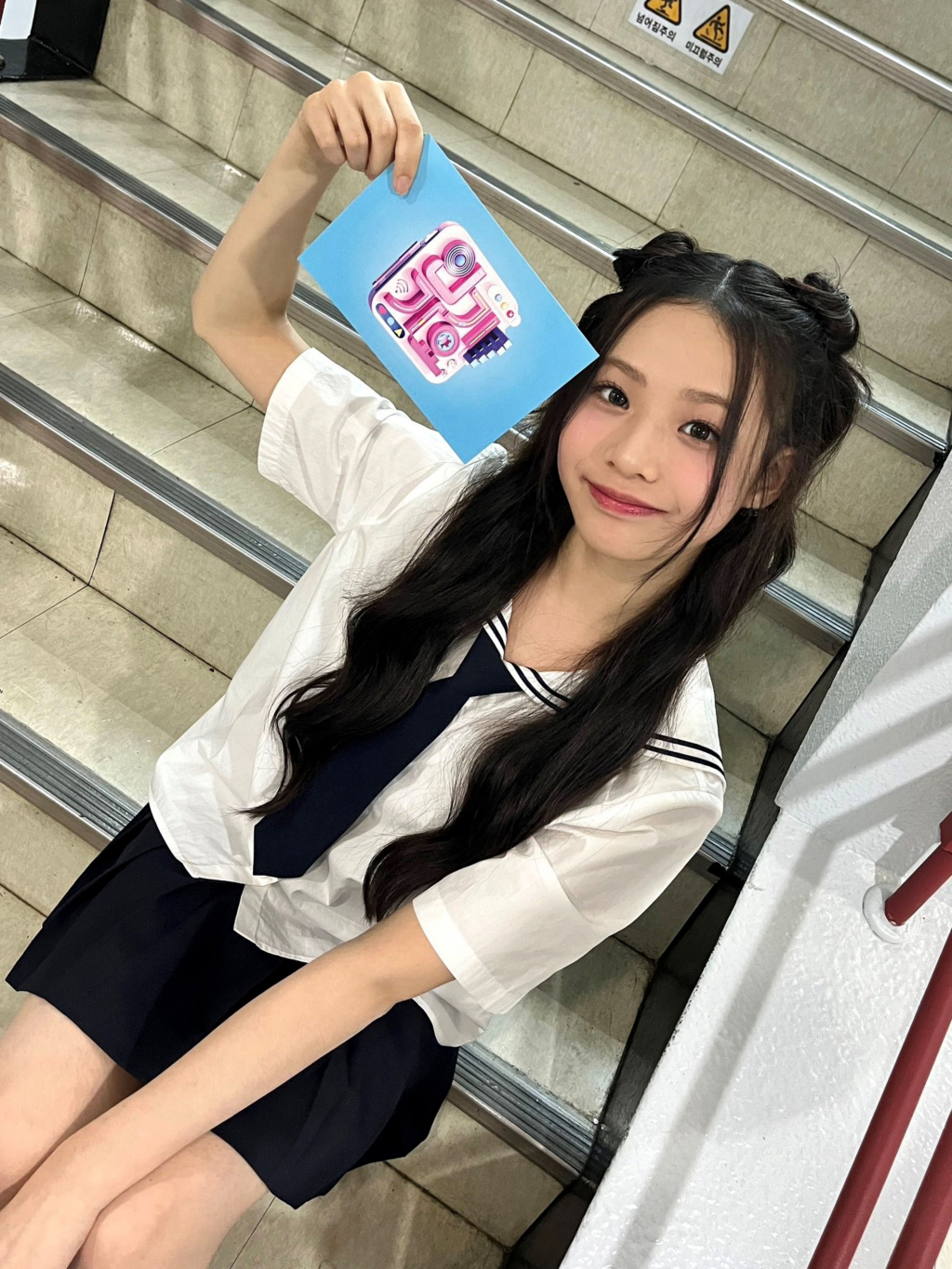 사진