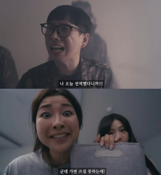 /사진=유튜브 싱글벙글