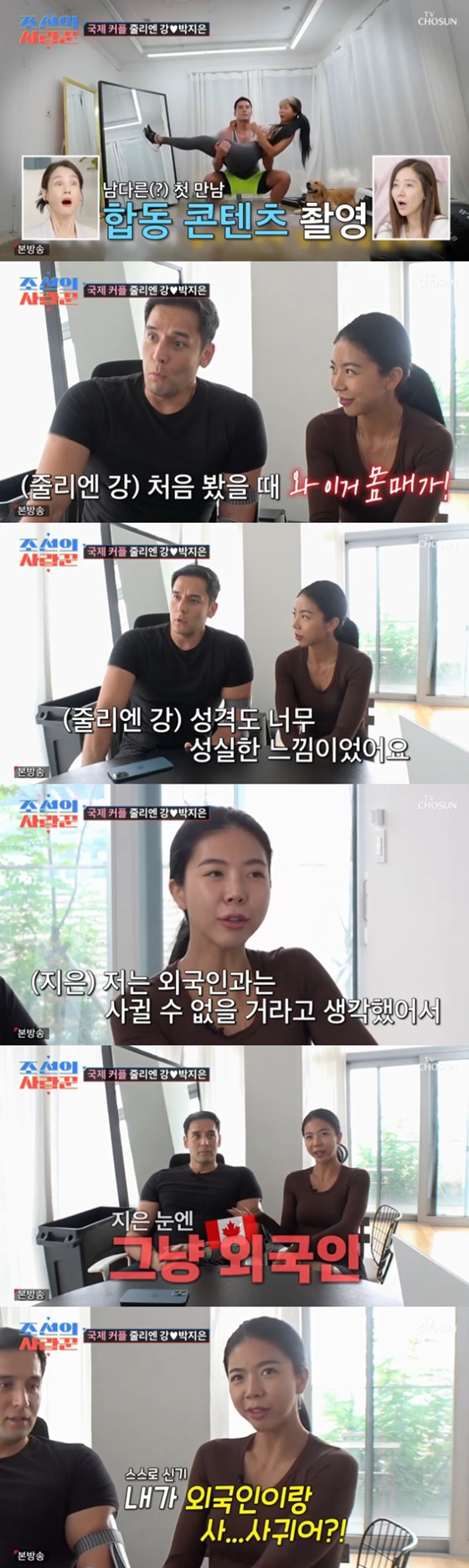 사진