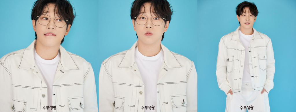 /사진제공=주부생활