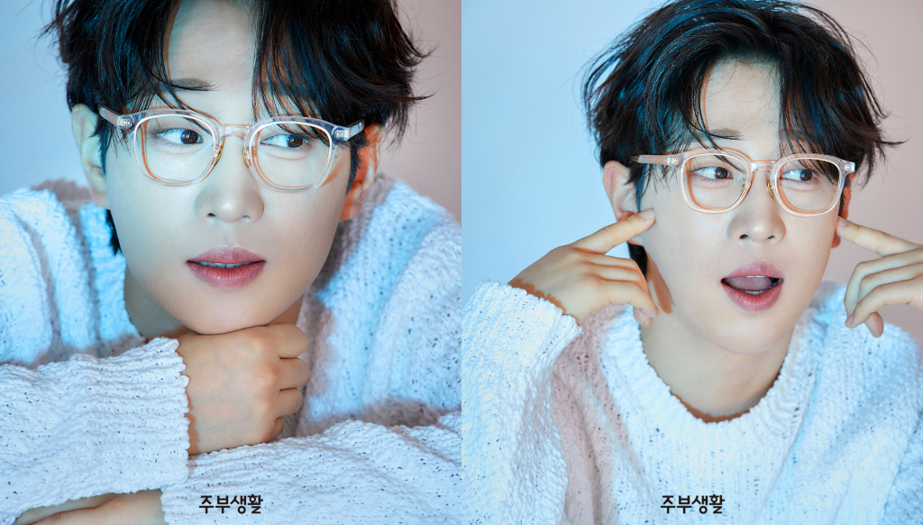 /사진제공=주부생활