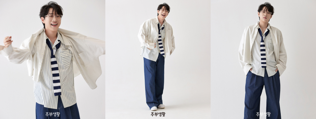 /사진제공=주부생활